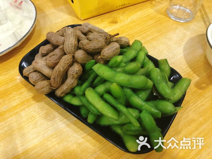 花生毛豆拼盘