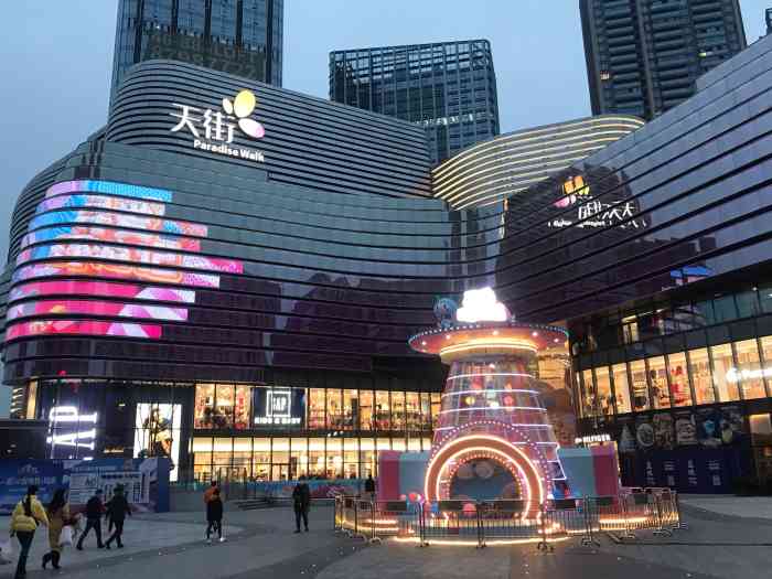 下就没了这次上城天街龙湖上城天街成都上城龙湖天街成都上城天街成都