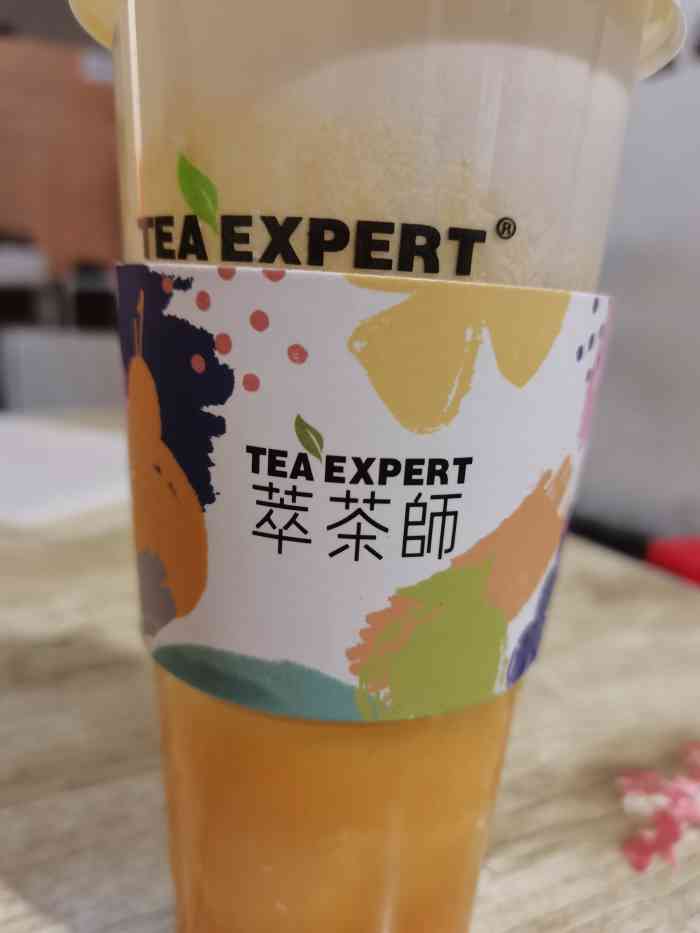 萃茶师(步步高店)-"[服务铃]服务:奶茶店萃茶师这块没