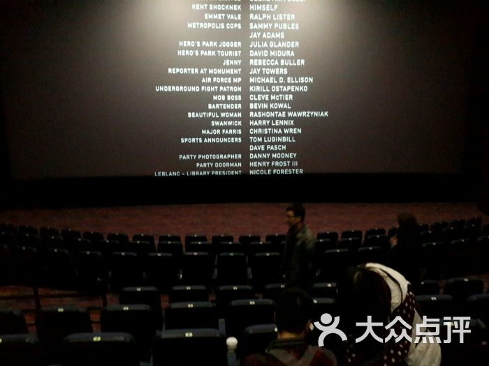 中影国际影城(秦皇新天地店)-图片-秦皇岛电影