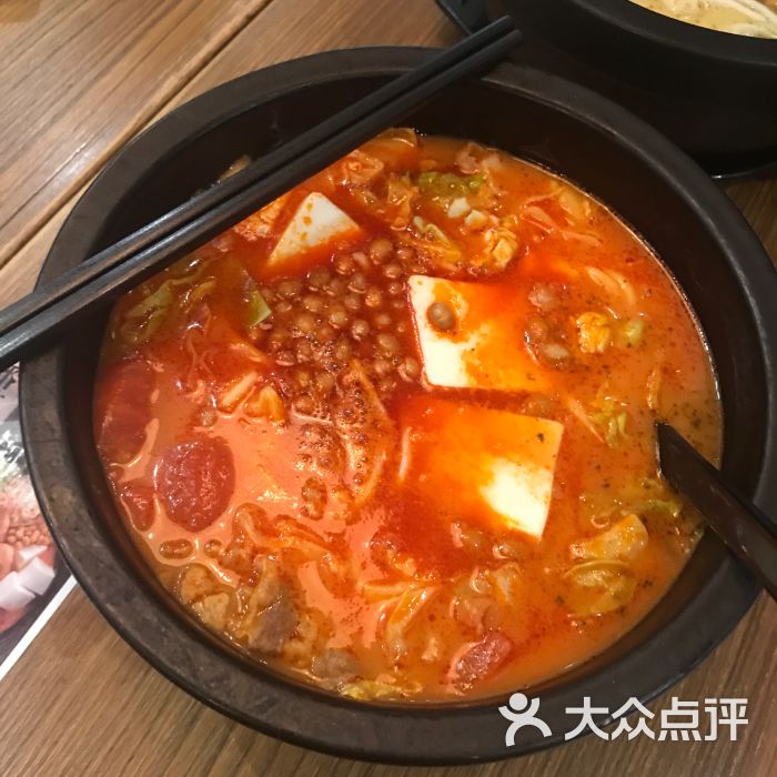 番茄肥牛豆花米线
