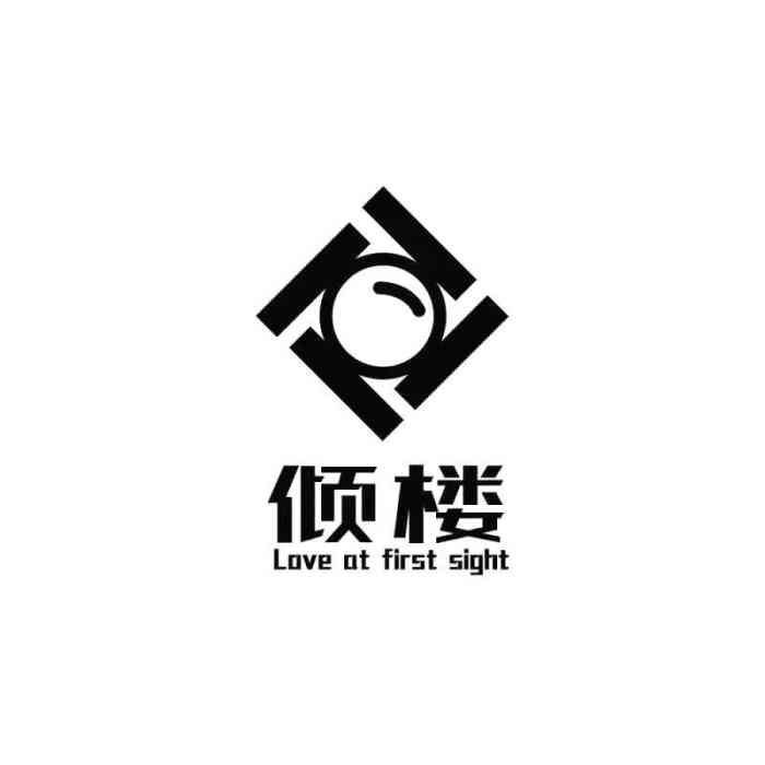 门口挂着带logo的门帘.  [樱花]剧本: 测本车,推理本.