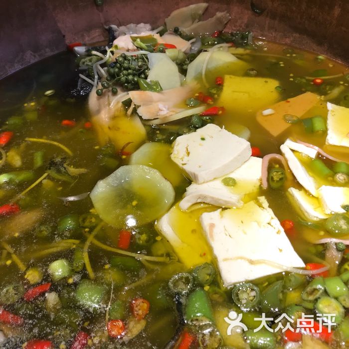 渔间道藤椒鱼火锅