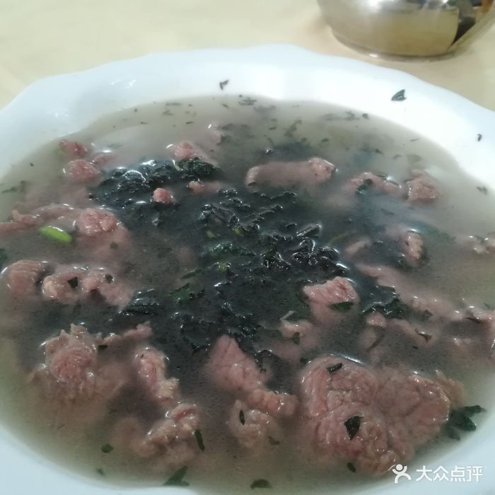 紫苏浸牛肉