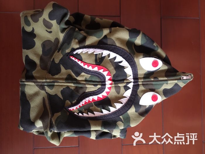 bape store03(太古里店)-图片-北京购物-大众点评网