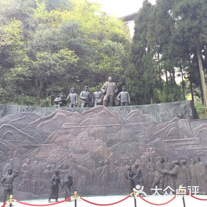 娄山关景区图片-北京名胜古迹-大众点评网