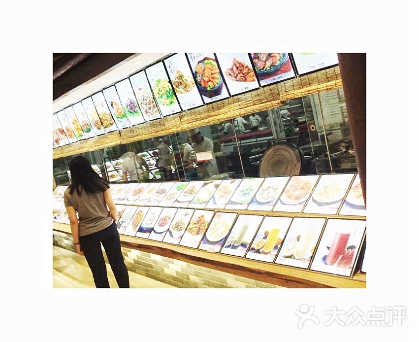 郑庄脂渣海鲜楼(李村店)图片 - 第7张