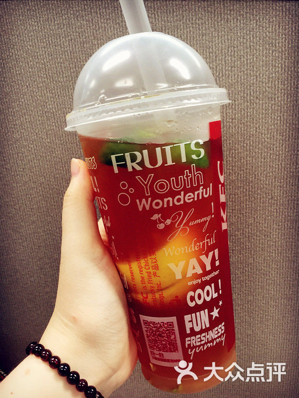 肯德基(和平店)伴柠伴桔柠檬茶图片 - 第25张