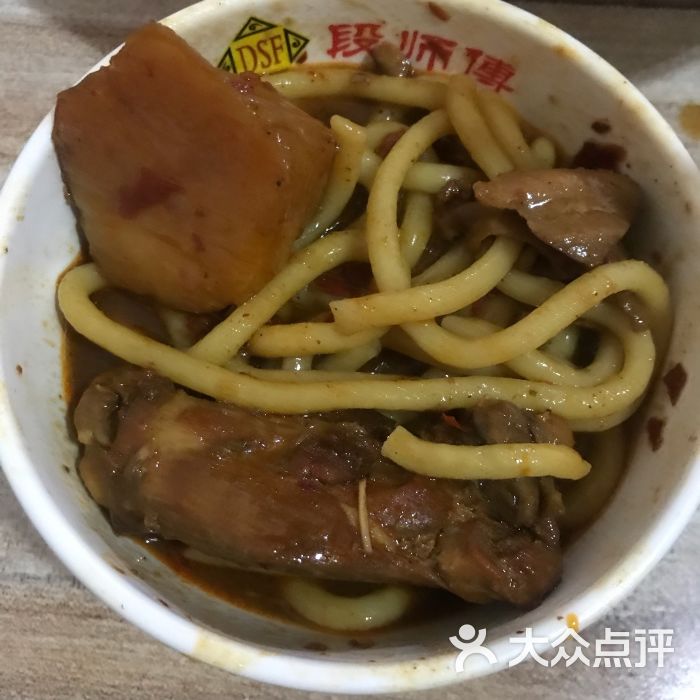 段师傅一品大盘鸡图片 第3张