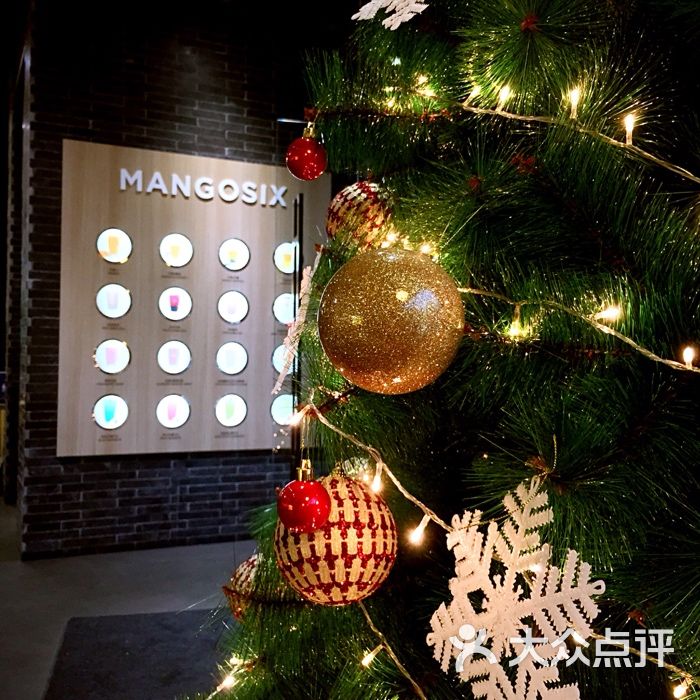 mangosix(金汇南路店)