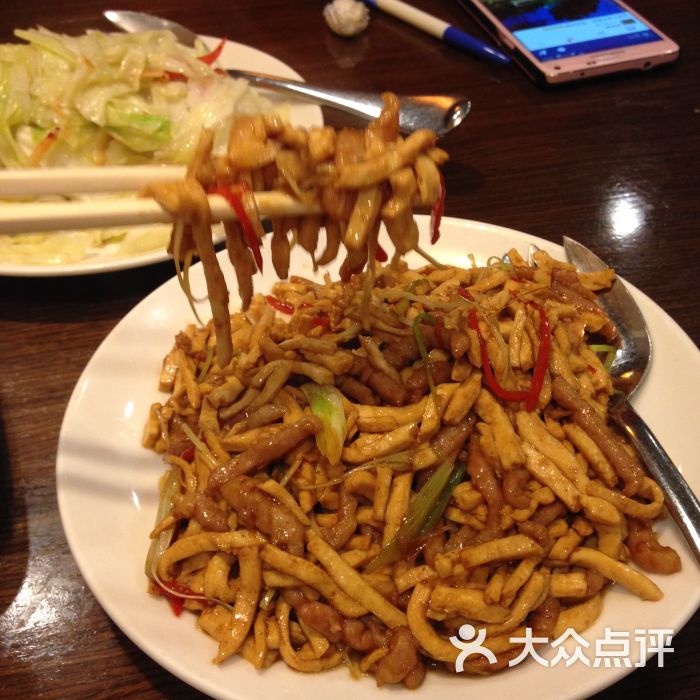 红椒干丝肉丝