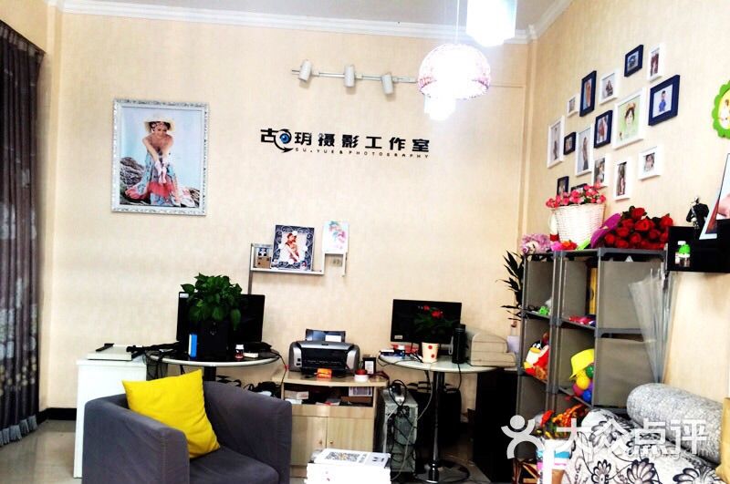 古玥摄影工作室(科技二路店)图片 - 第10张