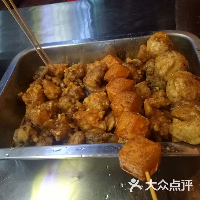 台湾阿弟盐酥鸡