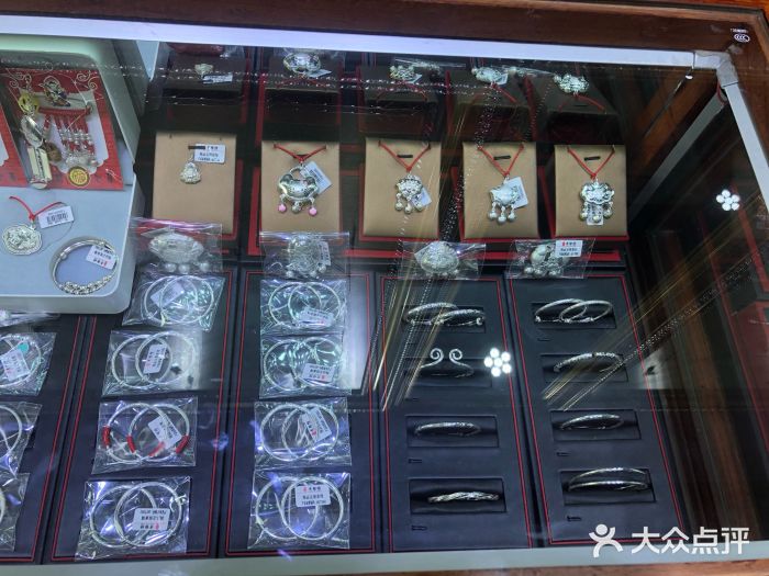 祖祖老银坊图片