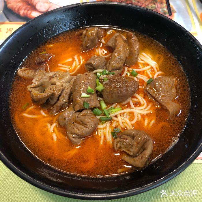 泡椒肥肠面