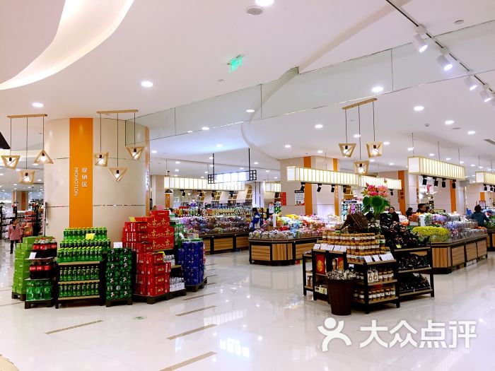 联盛超市(快乐城店-图片-九江购物-大众点评网