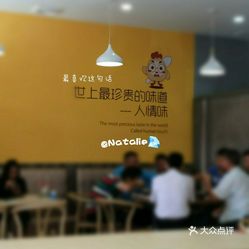 胡鲜人口_人口普查