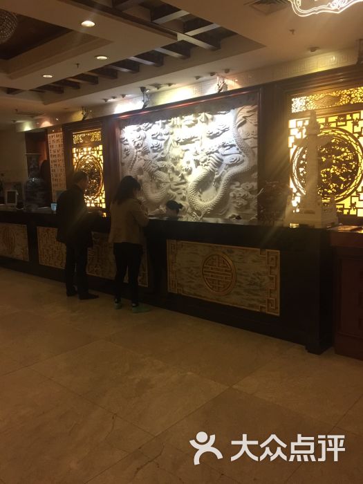 十洲云水大酒店云水桑拿图片 - 第253张