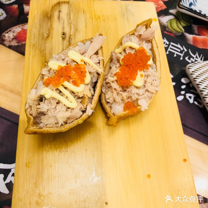 豆皮寿司