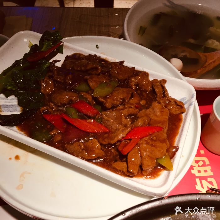 四道菜(台江万达店)-耗油牛肉图片-福州美食-大众点评网