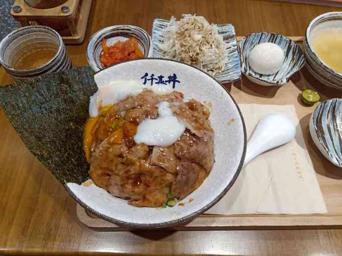 仟喜丼日式烧肉饭(步行街店)