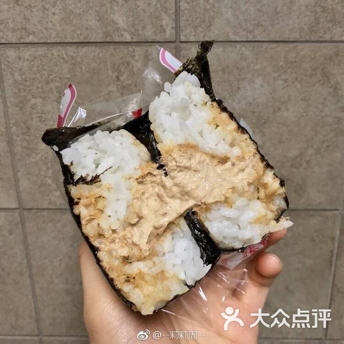 便利蜂金枪鱼蛋黄酱饭团 图片-北京超市/便利店-大众