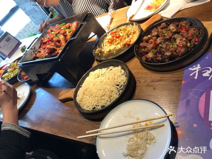 餐谋家特色餐厅(桂林路店)-图片-长春美食-大众点评网