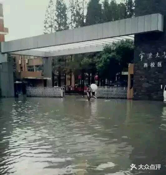 宁波大学西校区图片