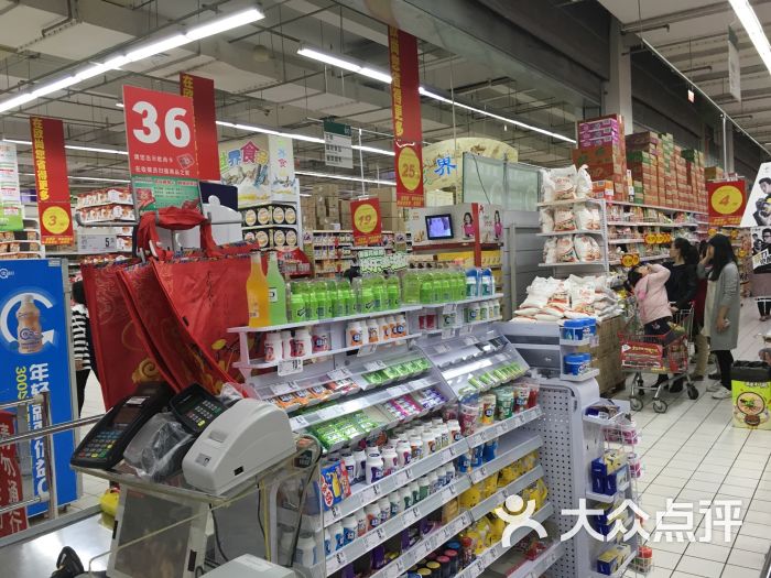 欧尚超市(长兴店)-图片-长兴县购物