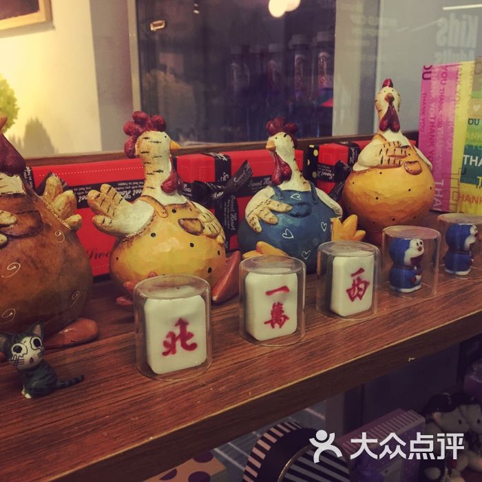 古法小镇巧克力手工坊