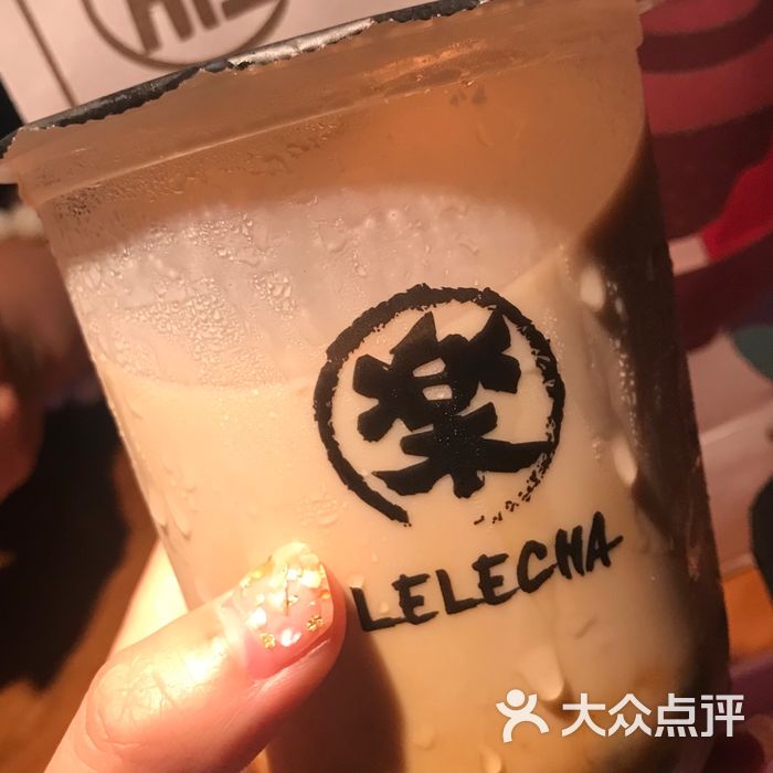 lelecha乐乐茶