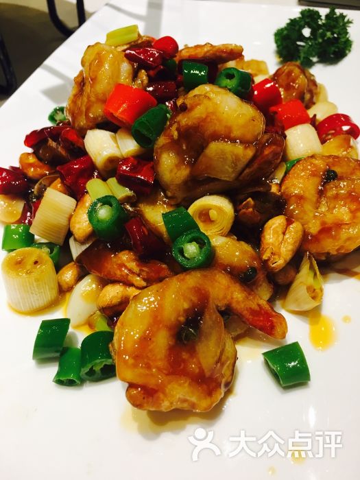 天辣绿色时尚餐厅(合生汇店)宫保大虾球图片 第730张