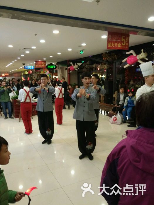 小放牛-图片-沧州美食