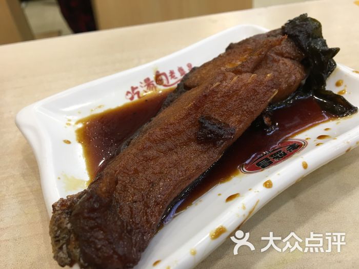 老昌盛-图片-南京美食-大众点评网