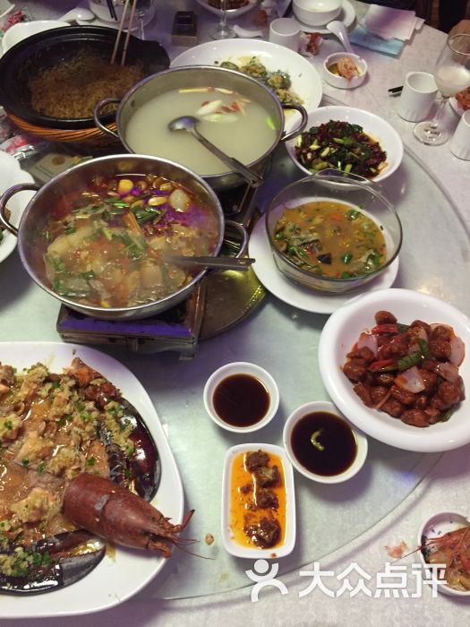 东都福贵大酒店-大楼-台北图片-大众点评网株洲101里美食美食v大楼图片