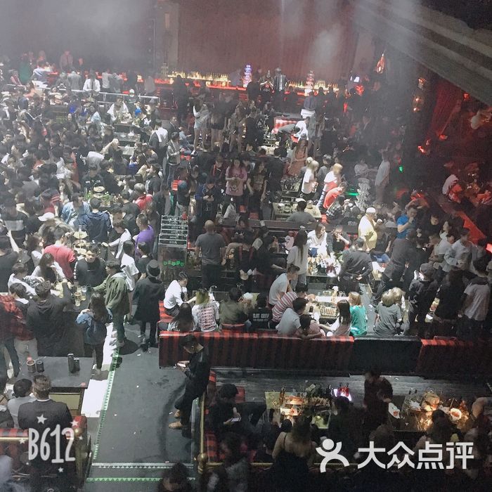 dr.oscar nightclub 奥斯卡剧院式酒吧