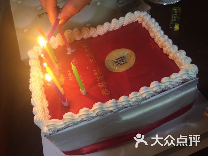 安特鲁:最近网络上很火的一款红包蛋糕,.南京美