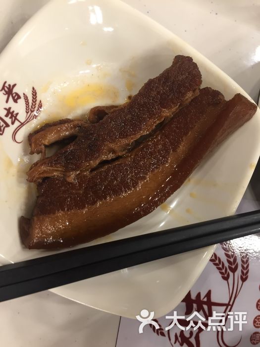 晋丰园大同刀削面扒肉条图片 - 第24张