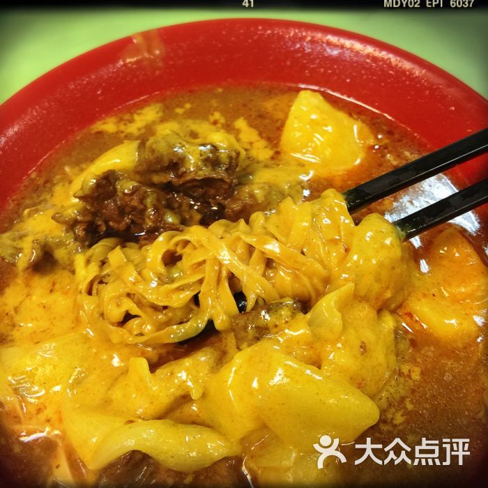 秘制咖喱牛腩汤面