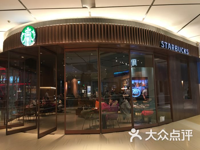 星巴克(南开大悦城店)-门面-环境-门面图片-天津美食