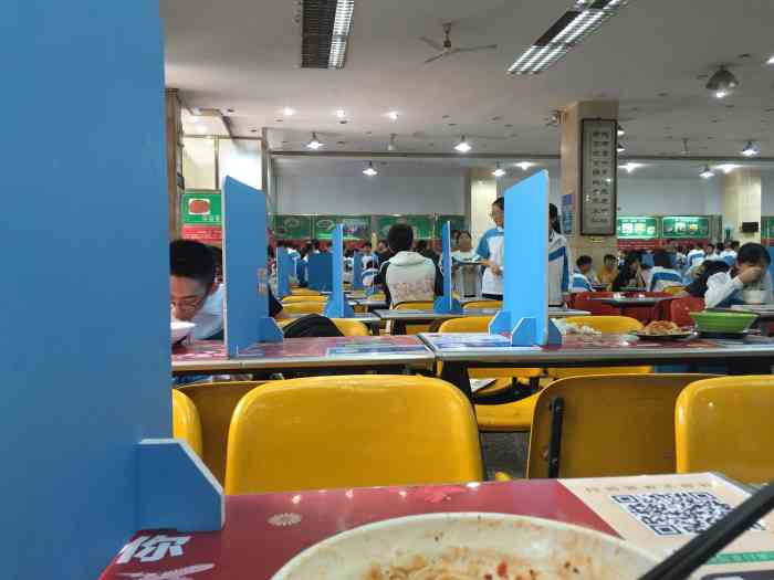 西北大学桃园食堂