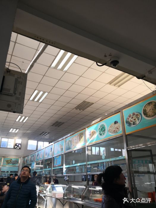 北京师范大学教工第三食堂图片 - 第9张