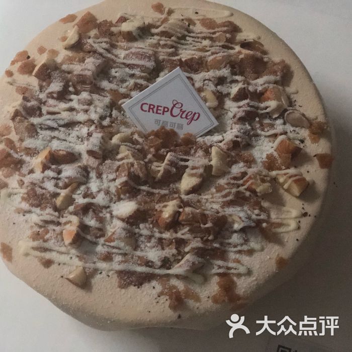 可丽可丽