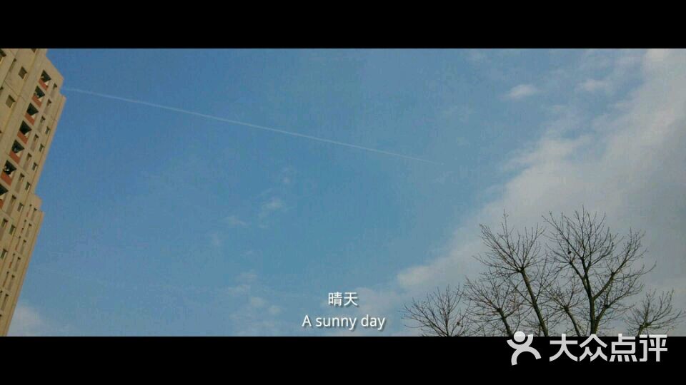 重庆工商大学是入选小211工程的高校之.-重