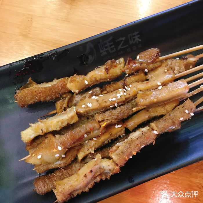 蚝之味·蚝不过夜(蛇口店)烤牛毛肚图片 - 第43张