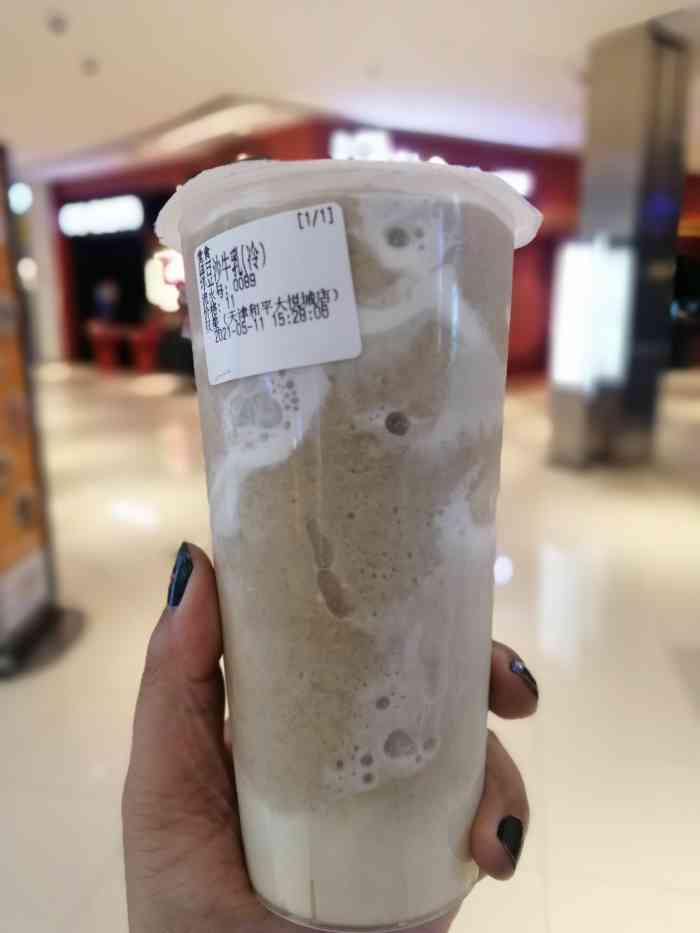 双美豆沙牛乳(和平大悦城店)-"新开的奶茶店越来越多