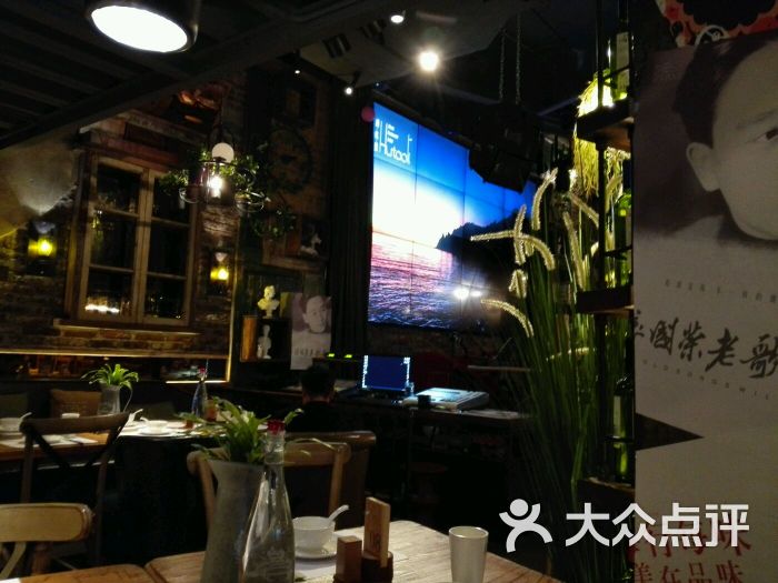 胡桃里酒吧人均消费_胡桃里音乐酒吧