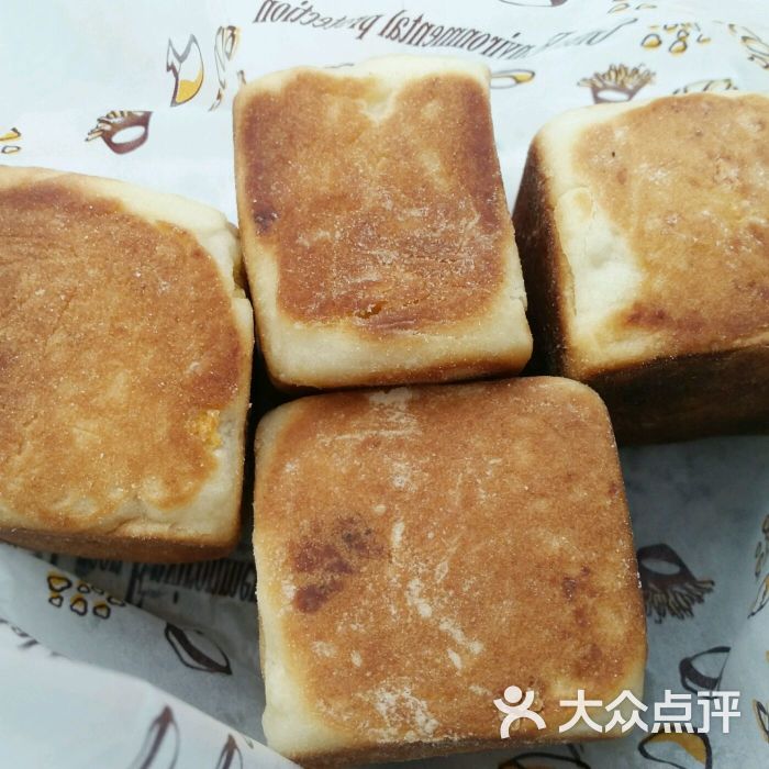 宝豆糕图片 第7张