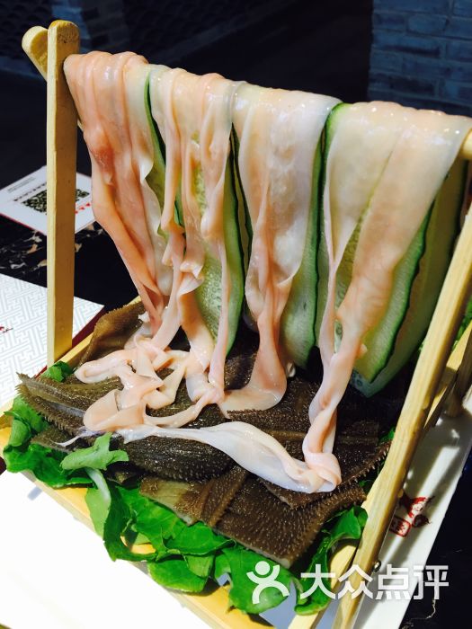 重庆高老九火锅-牵肠挂肚图片-苏州美食-大众点评网