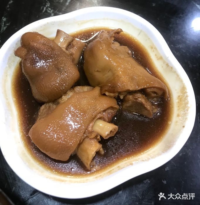 赞扬美食店(东风路店)净猪手图片 - 第28张